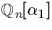 ${\fam\symfam\tensym Q}_n[\alpha_1]$