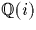 ${\mathbb Q}(i)$